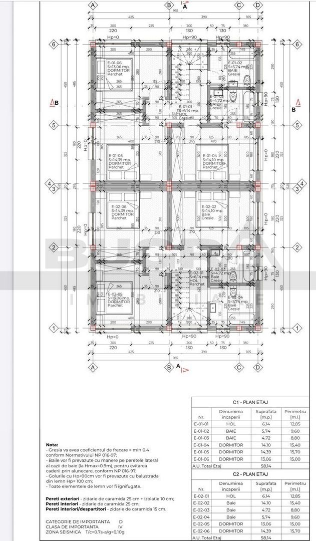 Unitate duplex, 120 mp, teren 357 mp, Dezmir - Poză 7