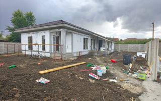 Individuala Parter Sanmihaiu Roman,4 Camere,2 Bai,Proiect Modern,Curte Amenajata - Poză 2