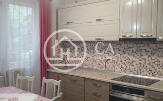Apartament de inchiriat cu 3 camere in zona Dacia, Oradea. - Poză 7