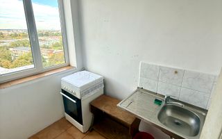 Garsoniera - mobilata - utilata - 31mp - Brazda - Titulescu - Poză 4