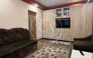 Apartament de închiriat cu 2 camere în zona Rogerius, Oradea - Poză 4