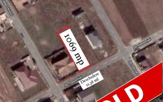SOLD/ VANDUT Teren Cumpana / Strada IASOMIEI - Poză 1