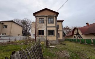 De vânzare / Schimb  – Duplex în centrul orașului Cimișlia Vizavi de Procatura - Poză 1