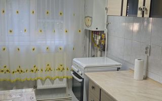 De inchiriat 1 camera Micro 21,mobilat si utilat,parter - Poză 6