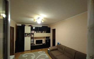Apartament 2 camere, 49 mp si  balcon,  Gheorgheni, zona Mercur. - Poză 1