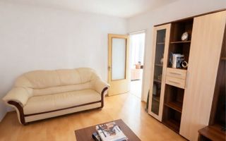 Apartament 2 camere renovat la 6 minute de metrou gorjului - Poză 1