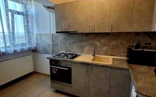 Etaj 1/Apartament 1Camera 35mp/Mobilat&Utilat /Pepinierii! - Poză 3
