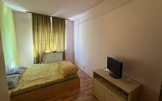 Apartament 3 camere | Radauti - Poză 1
