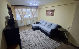 Apartament cu 3 Camere de Închiriat | Suceava/Scheia Polaris | 350Euro - Poză 1