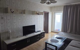 Apartament 1 camera de vanzare, Sos. Arcu, Iasi - 36 mp, mobilat, vedere panoramica - Poză 3