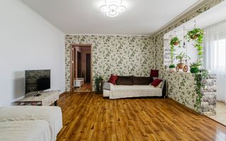 3 camere complex apusului - Poză 1