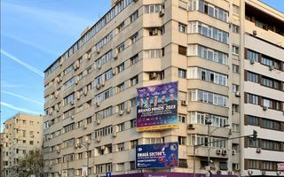 Apartament 3 camere, utilat modern, Ultracentral, Magheru, Bloc Scala - Poză 7