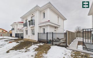 Casă tip Duplex modern - Sânandrei - Timișoara - Poză 1