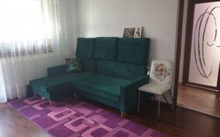 Apartament 3 camere cochet în Piatra Neamț, etaj 3, poziție foarte bună - Poză 1