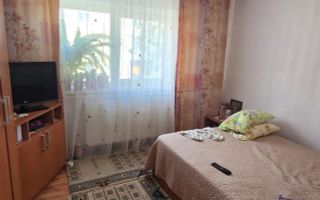 Apartament 2 camere decomandat- Craiovita Noua, Bigul Vechi - Poză 1