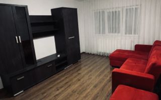 Soarelui-Gen 30 | 3 Camere | Decomandat | Centrala proprie - Poză 2