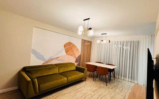 AP. 2 CAMERE ROKA RESIDENCE, PRIMA INCHIRIERE, LOC PARCARE, METROU - Poză 1