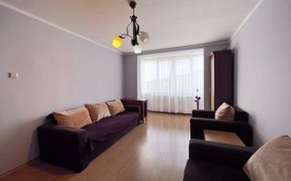 Apartament 2 camere – Victor Babes | 47 mp | Etaj intermediar | View panoramic. - Poză 1