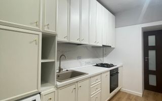 SECTOR 3 - Baba Novac | 3 camere renovat de Designer - Poză 14