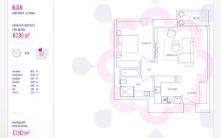 OPORTUNITATE| ETAJ 3-6-9-13 |2CAMERE| VEDERE PANORAMICA|ONE VERDI PARK - Poză 10