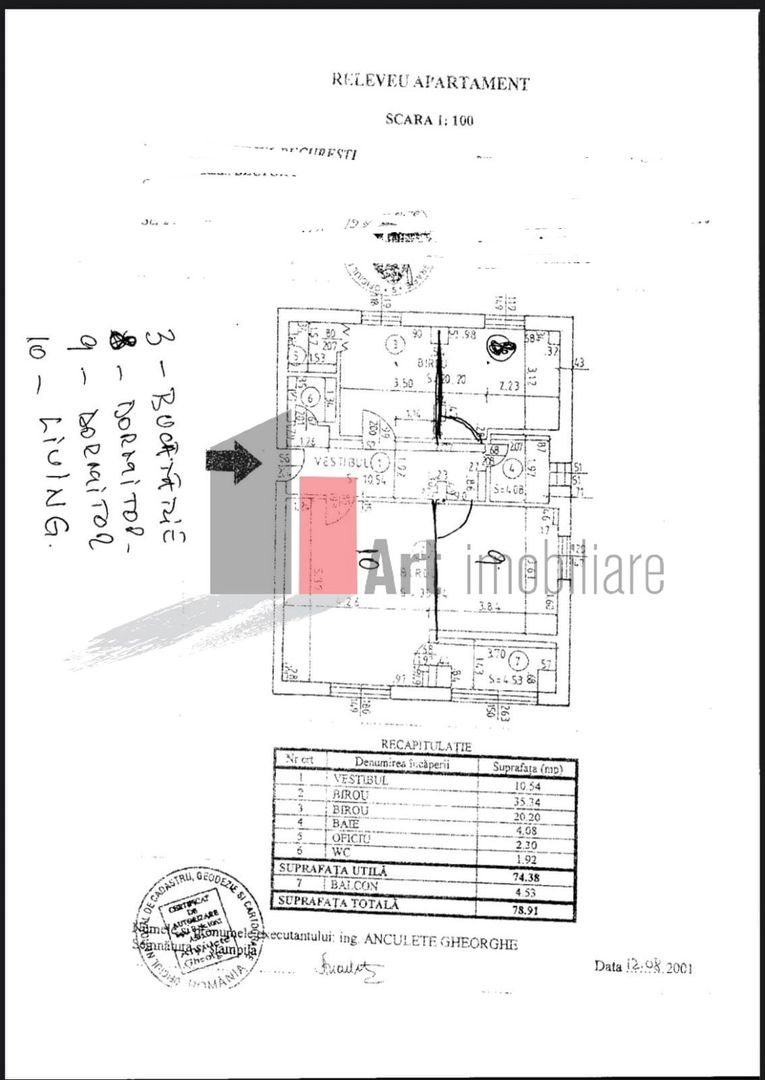 3 Camere Unirii -Natiunile Unite - Poză 8