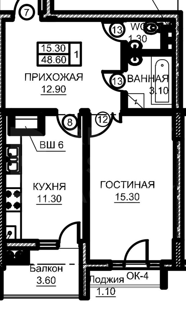Vânzare, apartament -48.2  mp, str. Milescu Spătarul, Ciocana - Poză 2