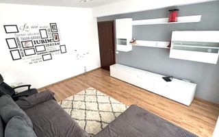 🏡 Închiriez Apartament cu 2 camere decomandat, parcare disponibilă, bloc 2018 - Poză 1