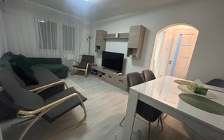 2 Camere Calea Vitan/ Splaiul Unirii - Poză 1