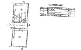 Garsoniera dubla 30mp centrala - Auchan Titan - Bd. 1 Decembrie - Poză 4
