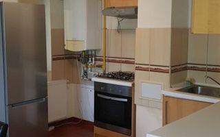 Apartament 2 camere in Greenfield, Padurea Baneasa, 1/3, dec, mob - Poză 13