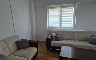 Apartament 3 Camere | Metrou Piața Iancului | Sector 2, București - Poză 2