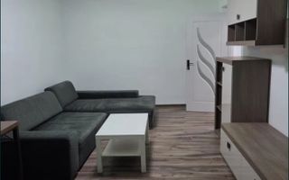 AP. 2 CAMERE SOS. COLENTINA, PRIMA INCHIRIERE, RENOVAT, MOBILAT MODERN - Poză 1