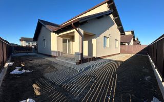 Casa Singe/Pret de Apartament/Utilitati/Predare la Cheie - Poză 22