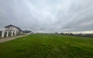 Teren De Vanzare I Moara, Suceava I Preț: 45.000 Euro - Poză 1