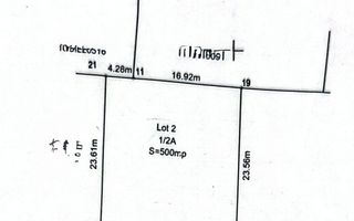 Teren de vanzare/Bariera Valcii/Craiova - Poză 3