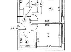 Proprietar Vand Apartament 3 Camere | Parcare Subterana| Exigent Plaza - Poză 8