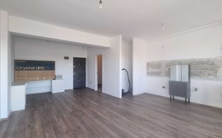 Apartament open space Baciu, zona Petrom - Poză 1