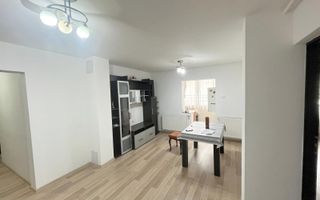 Apartament 3 camere etaj 1, zona centrala! - Poză 2