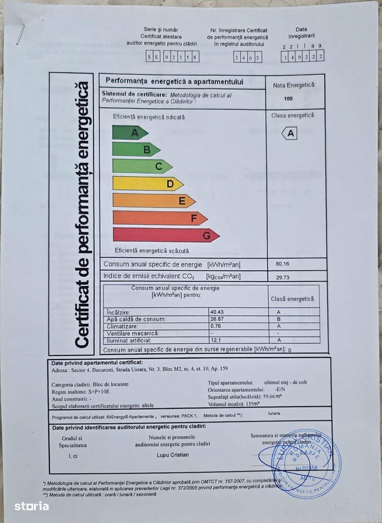 Apartament 3 camere – modern, 68 mp, mobilat complet | Str. Uioara - Poză 10
