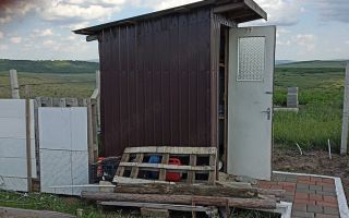 Teren Intravilan 470 mp   Horlești, Comuna Rediu (Proprietar) - Poză 8