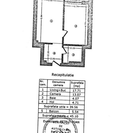 Aviatiei Park - Poză 11