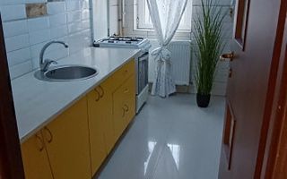 Garsoniera Decom.+Balcon ( pretabil spat.comerc./investitie) PARTER/4 - Poză 4