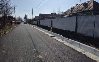 Casă bătrânească de vânzare – sat Prajoaia - Poză 2