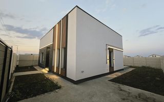 Casa parter-4 camere- 2 bai- beci-pod- cartierul nou - Poză 3
