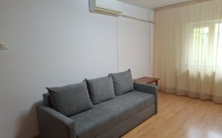Inchiriere | 2 Camere | Moinesti - Gorjului | Centrala Proprie - Poză 1