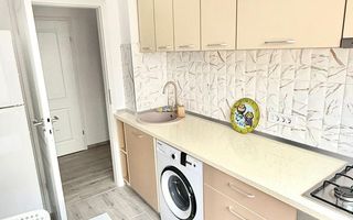 Apartament 2 camere | Parcul Bazilescu | Renovat complet - Poză 5