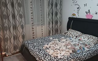 Apartament 3 camere semidecomandat - Poză 4