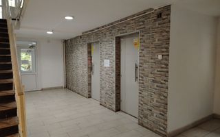 Mall Vitan Casa de Pensii - Poză 1