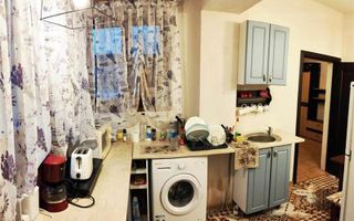 Casa cu spatiu comercial  si teren in zona Afi - Poză 2