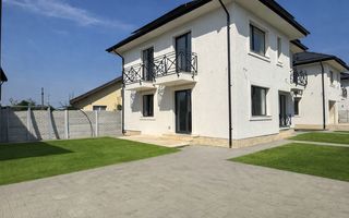 Vile ECO, Panouri solare, TOATE Utilitatile, 0% comision - Poză 1